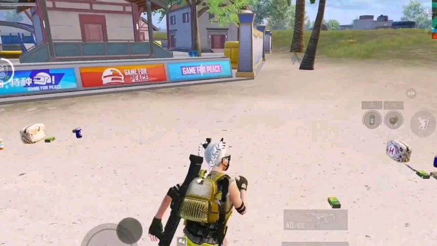 和平精英《UK》外挂