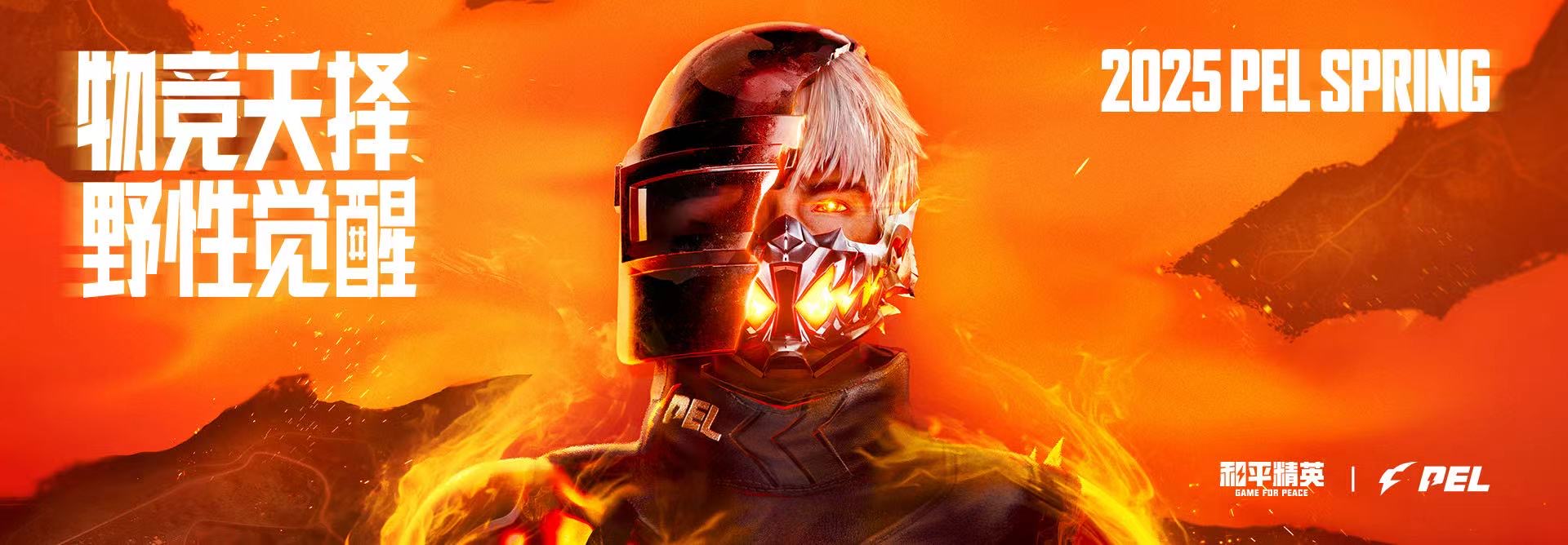 和平精英辅助【墨鱼容器直装】无后座力 人物透视 枪械据点 无限子弹 直播防录屏 偷装备 全图透视 巡查预警 自动压枪 人物透视